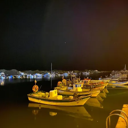 בית נופש Blue By Ethnic Ocean